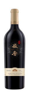 蓬莱国宾葡萄酒庄有限公司, 盛唐珍选干红葡萄酒, 蓬莱, 山东, 中国 2019